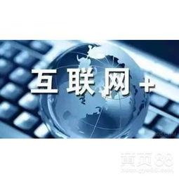 【跨境电商亚马逊erp系统贴牌定制无货源模式落地式培训全国招商代理】-