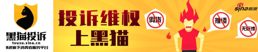 比亚迪入局人形机器人,人形占比更高的机器人ETF易方达(159530)涨超2%,连续3日净流入超1.5亿元