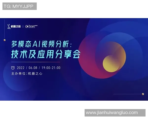 圣约翰与福尔柯克精彩对决直播视频全程回顾与分析