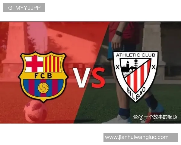 西超杯决战巴萨对阵马竞前瞻分析及胜负预测